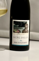 Deidesheimer Weinmanufaktur Riesling - 2021 Pfalz Enostrada